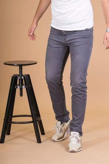 BOSS MUSKE FARMARICE Cena 3100 dinara Brojevi 31 32 33 34 36 38 40 na lalafo.rs BOSS MUSKE FARMARICE Cena 3100 dinara Brojevi 31 32 33 34 36 38 40