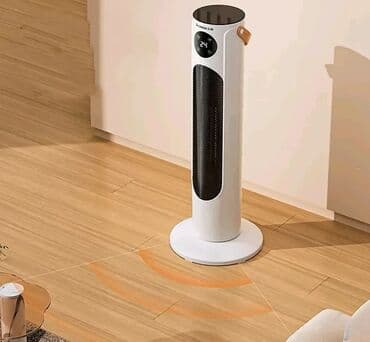 Keramičke grejalice: Stubna grejalica Dobro došli u Davidov shop – online market koji će na lalafo.rs — 1 Keramičke grejalice: Stubna grejalica Dobro došli u Davidov shop – online market koji će — 1