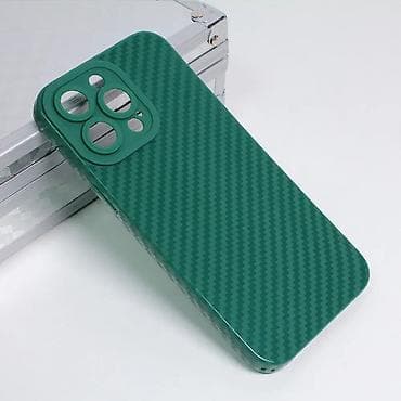 Maska Silikon Line za iPhone 14 Pro Max 6.7 u tamno zelenoj boji na lalafo.rs Maska Silikon Line za iPhone 14 Pro Max 6.7 u tamno zelenoj boji