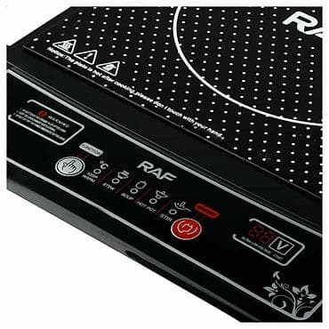RAF indukciona jedna rerna ploča R.8015 - Snaga: 2000 W - Tip at lalafo.rs — 3 RAF indukciona jedna rerna ploča R.8015 - Snaga: 2000 W - Tip — 3