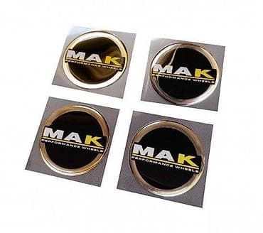 MAK WHEELS-stikeri za felne-12 📌 Opis: Samolepljivi stikeri izradjeni na lalafo.rs MAK WHEELS-stikeri za felne-12 📌 Opis: Samolepljivi stikeri izradjeni
