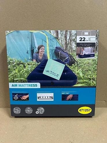 Bestway vazdušni dušek – jednokrevetni - Dimenzije: 185 x 76 x 22 cm na lalafo.rs Bestway vazdušni dušek – jednokrevetni - Dimenzije: 185 x 76 x 22 cm