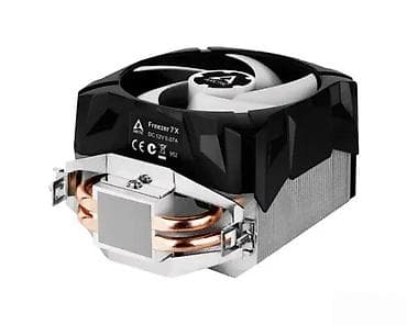 ARCTIC Freezer 7X – kompaktan CPU hladnjak sa 92 mm ventilatorom - na lalafo.rs ARCTIC Freezer 7X – kompaktan CPU hladnjak sa 92 mm ventilatorom -
