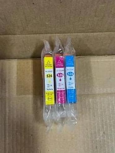 prsluk jaknica mango u: Kompatibilne kertridže za Canon – set - Modeli: PGI-525BK (crna – at lalafo.rs — 5 prsluk jaknica mango u: Kompatibilne kertridže za Canon – set - Modeli: PGI-525BK (crna – — 5