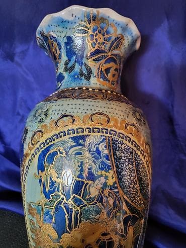 Other: Porcelanska kineska vaza iz 70ih. Kineska vaza rucno,reljefno at lalafo.rs — 6 Other: Porcelanska kineska vaza iz 70ih. Kineska vaza rucno,reljefno — 6