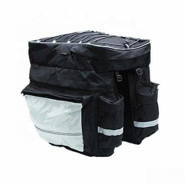 torbe za bicikle: BISAGE ZA BICIKLE EKONOMIK | Šifra: BIS-001 at lalafo.rs — 1 torbe za bicikle: BISAGE ZA BICIKLE EKONOMIK | Šifra: BIS-001 — 1