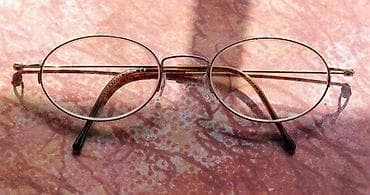 PUMA ORIGINAL by Licefa Germany dioptrijski ram. GERMANY. PUMA at lalafo.rs — 1 PUMA ORIGINAL by Licefa Germany dioptrijski ram. GERMANY. PUMA — 1