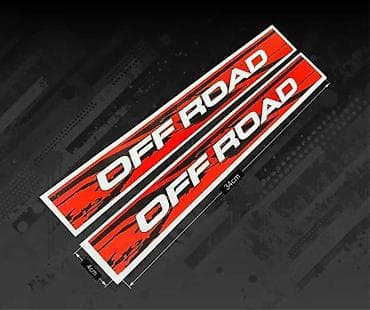 Nalepnice OFF ROAD - Stikeri OFF road - 2613 📌 Opis: nalepnice za na lalafo.rs Nalepnice OFF ROAD - Stikeri OFF road - 2613 📌 Opis: nalepnice za