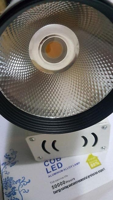 Šinski Reflektor 40w 3200k i 6500k. Šinski Reflektori. ✨ Jačina 40w na lalafo.rs Šinski Reflektor 40w 3200k i 6500k. Šinski Reflektori. ✨ Jačina 40w