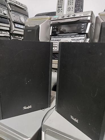 Teufel H 600 D – par dipolnih/zvučnika za surround - Proizvođač na lalafo.rs — 5 Teufel H 600 D – par dipolnih/zvučnika za surround - Proizvođač — 5