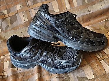 Crne sportske patike – Track Atelier - Model: niskoprofilne patike sa at lalafo.rs — 1 Crne sportske patike – Track Atelier - Model: niskoprofilne patike sa — 1