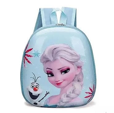 3D ranac Frozen Elsa 3D ranac Frozen Elsa je idealan ranac za na lalafo.rs — 1 3D ranac Frozen Elsa 3D ranac Frozen Elsa je idealan ranac za — 1
