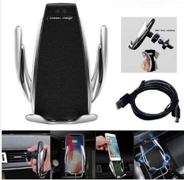 Držač za telefon i bežični punjač 2u1 📱⚡ Akcija 🔥 Bežični punjač za na lalafo.rs Držač za telefon i bežični punjač 2u1 📱⚡ Akcija 🔥 Bežični punjač za