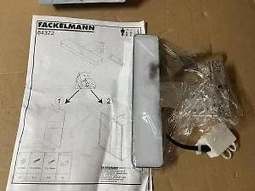 Antique Furniture: Fackelmann LED lampa za ogledalo - Tip: LED svetlo za montažu na at lalafo.rs — 10 Antique Furniture: Fackelmann LED lampa za ogledalo - Tip: LED svetlo za montažu na — 10