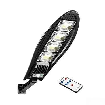 Solarna LED ulično/baštenska lampa sa daljinskim upravljačem – model na lalafo.rs Solarna LED ulično/baštenska lampa sa daljinskim upravljačem – model