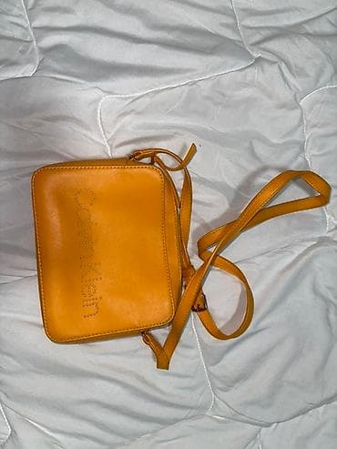 Ženska torbica preko ramena – žuta - Kompaktan pravougaoni model sa at lalafo.rs — 2 Ženska torbica preko ramena – žuta - Kompaktan pravougaoni model sa — 2