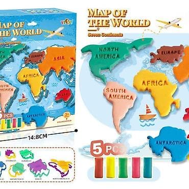Edukativni set “Map of the World – Seven Continents” - Interaktivna at lalafo.rs — 1 Edukativni set “Map of the World – Seven Continents” - Interaktivna — 1
