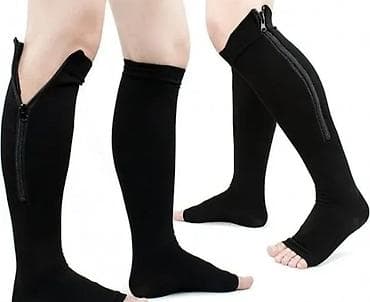 pantalone butiku ali: Carape za Cirkulaciju NOVO Protiv Prosirenih Vena AKCIJA Cene nisu na lalafo.rs — 3 pantalone butiku ali: Carape za Cirkulaciju NOVO Protiv Prosirenih Vena AKCIJA Cene nisu — 3