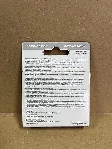 prsluk jaknica mango u: Canon CLI-526BK – original crna inkjet kertridž za Canon PIXMA at lalafo.rs — 3 prsluk jaknica mango u: Canon CLI-526BK – original crna inkjet kertridž za Canon PIXMA — 3