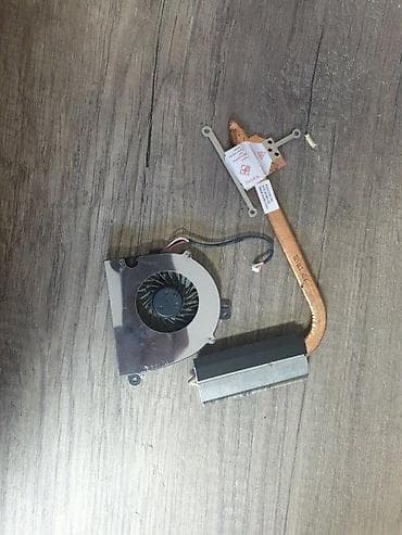 Kuler i hladnjak za Terra Mobile 1341. ✨ ispravno na lalafo.rs Kuler i hladnjak za Terra Mobile 1341. ✨ ispravno