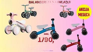 Kids' bicycles: Balans bicikli i balanseri za najmlađe - Modeli: balans bicikli 12" i at lalafo.rs — 1 Kids' bicycles: Balans bicikli i balanseri za najmlađe - Modeli: balans bicikli 12" i — 1