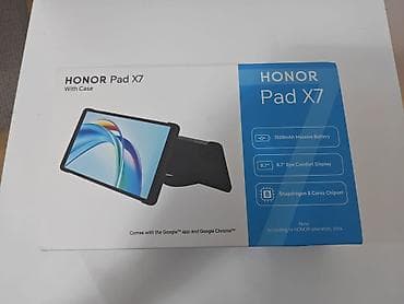 HONOR Pad X7 (sa futrolom) - Ekran 8.7" Eye Comfort Display – at lalafo.rs — 1 HONOR Pad X7 (sa futrolom) - Ekran 8.7" Eye Comfort Display – — 1