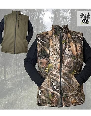 Ovaj prsluk sa dva lica forest – olive je idealan za boravak u na lalafo.rs — 1 Ovaj prsluk sa dva lica forest – olive je idealan za boravak u — 1