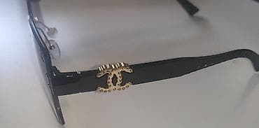 Naočare Chanel, sa kutijom,nove- nenošene.Staklo sa ombre efektom at lalafo.rs — 3 Naočare Chanel, sa kutijom,nove- nenošene.Staklo sa ombre efektom — 3