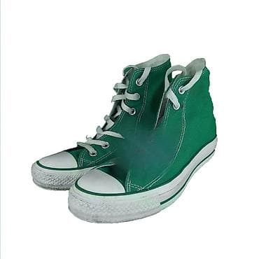 Patike converse, vel. 37, chuck taylor all stars marka: geox respira na lalafo.rs Patike converse, vel. 37, chuck taylor all stars marka: geox respira