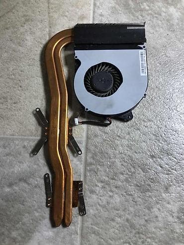 Kuler i hladnjak za Medion Erazer X6816. ✨ Ispravan na lalafo.rs Kuler i hladnjak za Medion Erazer X6816. ✨ Ispravan