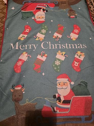 Jos samo po par komada na stanju Dostupni novogodisnji dezeni Cena na lalafo.rs Jos samo po par komada na stanju Dostupni novogodisnji dezeni Cena