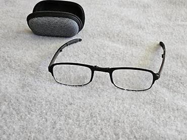 Accessories: ZASTITA ZA OCI, DIOPTRIJSKE NAOCARE NA PREKLOP,+1.5 | Novo! ! ! at lalafo.rs — 4 Accessories: ZASTITA ZA OCI, DIOPTRIJSKE NAOCARE NA PREKLOP,+1.5 | Novo! ! ! — 4
