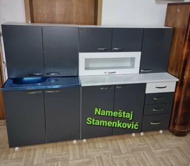 Kitchen furniture: Kuhinja je od iverice dužine 2m gornji i donji delovi sa prohromskim at lalafo.rs — 8 Kitchen furniture: Kuhinja je od iverice dužine 2m gornji i donji delovi sa prohromskim — 8
