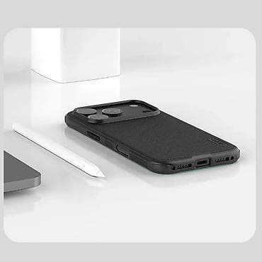Futrola NILLKIN Super Frost PRO za iPhone 17 Pro Max (6.9) crna. Uz na lalafo.rs — 9 Futrola NILLKIN Super Frost PRO za iPhone 17 Pro Max (6.9) crna. Uz — 9