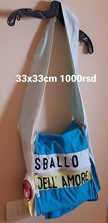 Platnena torba preko ramena, dimenzije 33 x 33 cm. Širok, mek kaiš za at lalafo.rs — 1 Platnena torba preko ramena, dimenzije 33 x 33 cm. Širok, mek kaiš za — 1