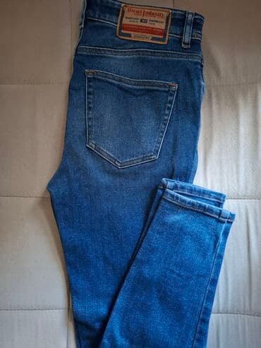 Diesel ženske farmerke - Model: Diesel Industry (etiketa pozadi na lalafo.rs Diesel ženske farmerke - Model: Diesel Industry (etiketa pozadi