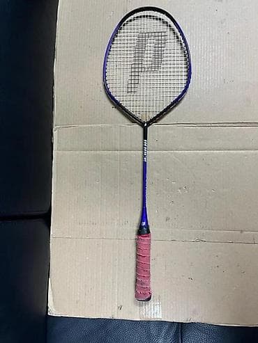 cepaci za drva: Prince Spectrum badminton reket - Brend/model: Prince Spectrum (logo na lalafo.rs — 1 cepaci za drva: Prince Spectrum badminton reket - Brend/model: Prince Spectrum (logo — 1