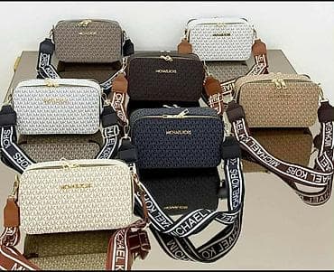 Obradujte sebe novom tašnom ❤️ Cene: 3000din at lalafo.rs — 5 Obradujte sebe novom tašnom ❤️ Cene: 3000din — 5