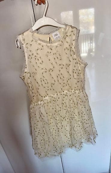 Zara haljina vel. 10
Jednom obucena, kao nova, predivna na lalafo.rs — 2 Zara haljina vel. 10
Jednom obucena, kao nova, predivna — 2