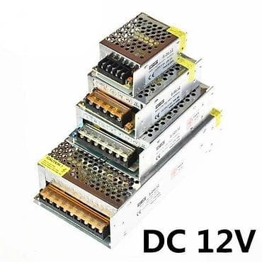 Trafo za led trake 12V. Opis u izradi . ✨ na lalafo.rs — 2 Trafo za led trake 12V. Opis u izradi . ✨ — 2