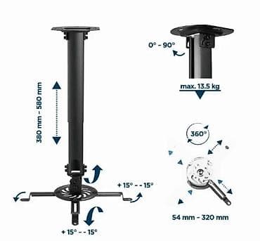 Plafonski nosač za projektor – podesiv i univerzalan - Materijal na lalafo.rs Plafonski nosač za projektor – podesiv i univerzalan - Materijal