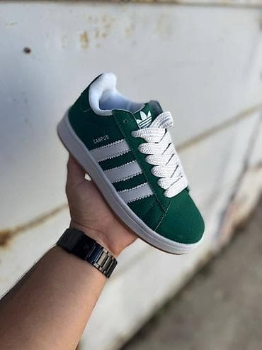 Adidas campus dečije patike Novo Brojevi 31 do 36 fb Moja Kupovna na lalafo.rs — 4 Adidas campus dečije patike Novo Brojevi 31 do 36 fb Moja Kupovna — 4