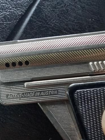 IMCO GUNLITE 6900 – benzinski upaljač (Made in Austria) - Originalni na lalafo.rs — 1 IMCO GUNLITE 6900 – benzinski upaljač (Made in Austria) - Originalni — 1