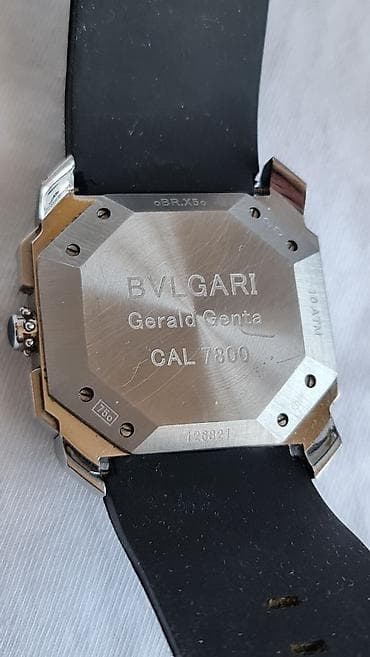 Bvlgari Gerald Genta hronograf, CAL 7800 - Kućište: osmostrano na lalafo.rs — 3 Bvlgari Gerald Genta hronograf, CAL 7800 - Kućište: osmostrano — 3