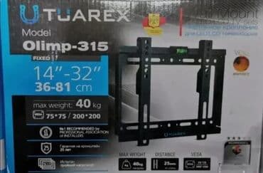 Aksesoari za TV i video: Nosač za TV 14"–32" – Ultra Slim (model OLIMP-315) Fiksni ultra slim na lalafo.rs Aksesoari za TV i video: Nosač za TV 14"–32" – Ultra Slim (model OLIMP-315) Fiksni ultra slim