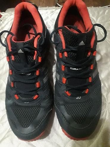 Muske adidas climaproof 20 patike 45 br skoro nove jednom nosene na lalafo.rs — 1 Muske adidas climaproof 20 patike 45 br skoro nove jednom nosene — 1