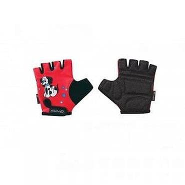 Equipment for cyclists: RUKAVICE DEČIJE FORCE KID CRVENE-KUCA - L | RUKAVICE DEČIJE FORCE at lalafo.rs — 4 Equipment for cyclists: RUKAVICE DEČIJE FORCE KID CRVENE-KUCA - L | RUKAVICE DEČIJE FORCE — 4