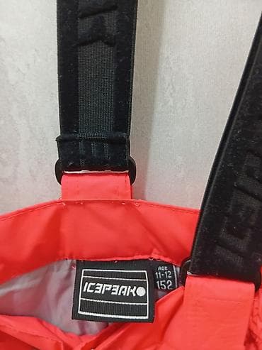 Dečije ski pantalone Icepeak, veličina 152 (uzrast 11–12). - Boja na lalafo.rs — 3 Dečije ski pantalone Icepeak, veličina 152 (uzrast 11–12). - Boja — 3