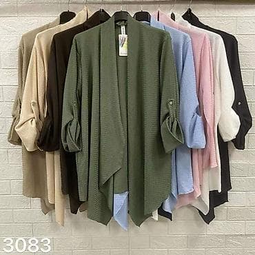 Women's Sweaters, Cardigans: Kardigan
Cena 1800
Uni vel.
V13 at lalafo.rs — 1 Women's Sweaters, Cardigans: Kardigan
Cena 1800
Uni vel.
V13 — 1