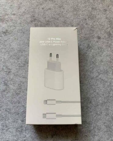IPhone Punjac 20W Usb-C
Punjac za iPhone USB C 20W na lalafo.rs IPhone Punjac 20W Usb-C
Punjac za iPhone USB C 20W